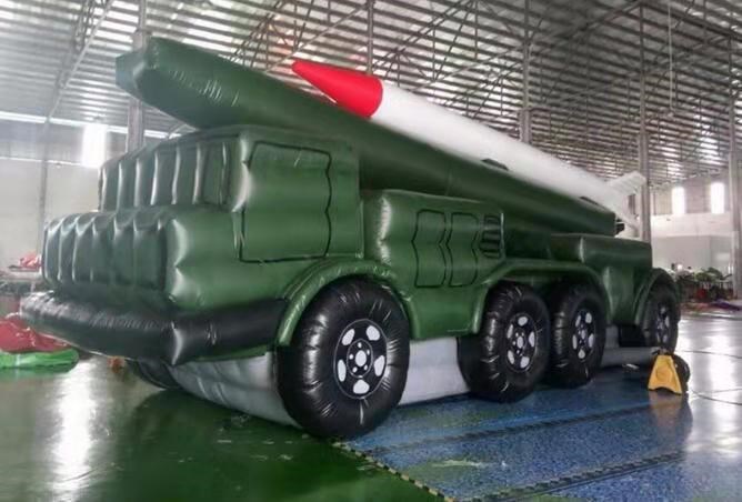 北京充气导弹车